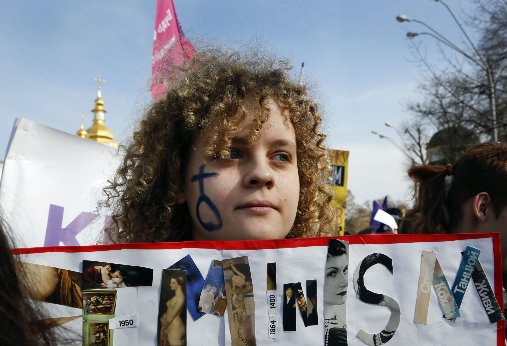 Ukraine International Women's Day